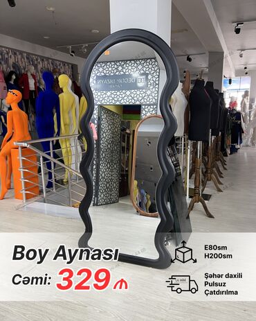 Güzgülər: Güzgü Döşəmə üstü, Sadə, Arxa işıqlı — 7