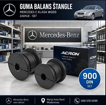 Balans štangle: STABILIZATOR MERCEDES C KLASA W203 7 | Stabilizator mercedes c klasa — 3