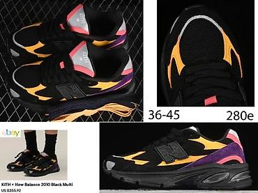 Patike: VRH MODEL, TOP 2025-26 | Novo! ! ! Hot! ! Predivan novi model patika — 20