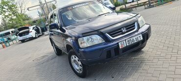 форсунки хонда стрим: Honda CR-V: 1998 г., 2 л, Механика, Бензин, Жол тандабас