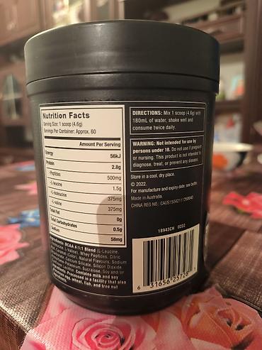 pepe: Muscletech BCAA 4:1:1 tozu – Cola dadı - Mənşə: Australia (Made in — 2