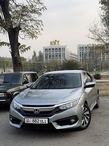 cl7 cl9: Honda Civic: 2017 г., 1.5 л, Автомат, Бензин, Седан — 1