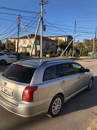 фара тойота авенсис версо: Toyota Avensis: 2004 г., 1.8 л, Механика, Газ, Универсал — 2