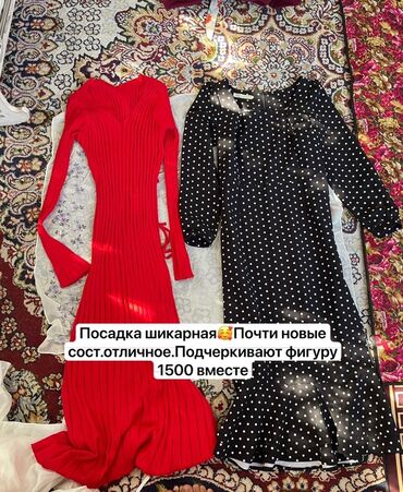 трикотажные платья для полных женщин: Красное женское платье миди из рубчатого трикотажа с длинными рукавами