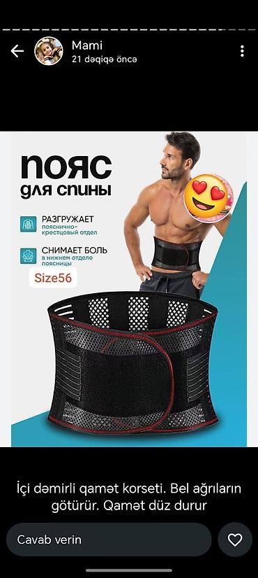 Bandajlar, korsetlər, korrektorlar: Bel üçün ortopedik kəmər/korset - Material: nəfəsalan torlu parça — 1
