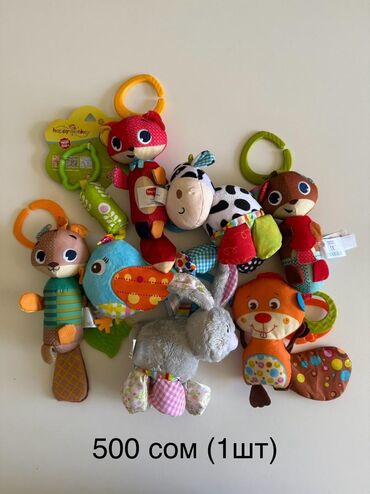 куклы лол купить недорого большие: 🧸 В связи с закрытием Instagram-магазина — финальная распродажа
