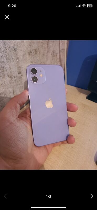 Apple iPhone: IPhone 11, 64 GB, Deep Purple, Zəmanət, Barmaq izi, Simsiz şarj