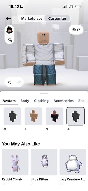 баланы: Набор кастомных аватаров и одежды для Roblox (мобильная версия, раздел — 3