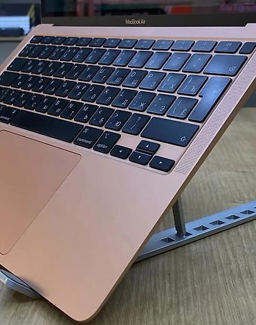 ikinci el macbook: Apple MacBook Air M1 – Model A2337, qızılı rəng - Prosessor: Apple M1 — 3