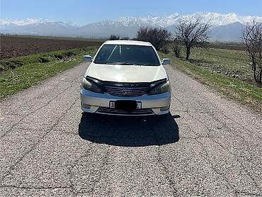 кэмри 70: Toyota Camry: 2004 г., 2.4 л, Автомат, Бензин, Седан — 2