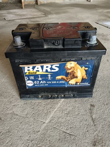 disk təkər r16: Akmıyator Satılır vaz üçün istyen yazsin Şəmkirde waspp 050.755.28.26