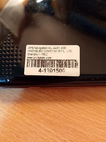 akoya aio pc p4020d: Navigacija za auto. sa svim kablovima i nosačem. Korišteno bukvalno 4 — 2