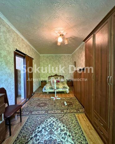 Продажа домов: Дом, 68 м², 3 комнаты, Агентство недвижимости — 9