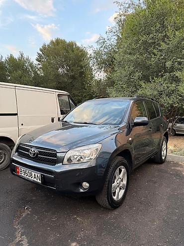 rav 4 2002: Toyota RAV4: 2007 г., 2 л, Автомат, Бензин, Кроссовер — 6