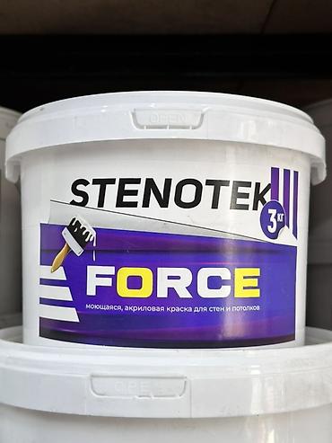 жидкий абои: STENOTEK FORCE — моющаяся акриловая краска для стен и потолков — 1