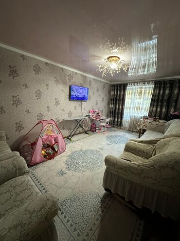 квартира бишкек сатылат: 4 комнаты, 74 м², Индивидуалка, 2 этаж, Косметический ремонт