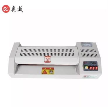 Другое оборудование для типографии: Продаю оборудование для типографии: 1. Ламинатор А3 - 3000 сом, 2 at lalafo.kg — 8 Другое оборудование для типографии: Продаю оборудование для типографии: 1. Ламинатор А3 - 3000 сом, 2 — 8