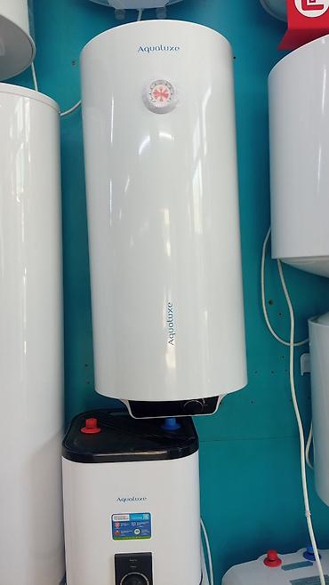 Товары и оборудование для с/х животных: Аристон оптом и в розницу at lalafo.kg — 8 Товары и оборудование для с/х животных: Аристон оптом и в розницу — 8