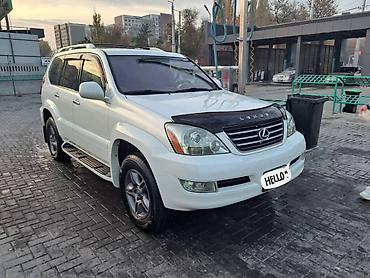 lexus: Lexus GX: 2004 г., 4.7 л, Автомат, Газ, Внедорожник — 1
