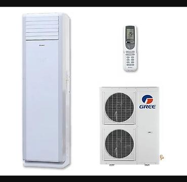 Канальные кондиционеры: Сплит-система, Gree, Новый, 50-70 м² — 6