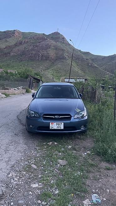 субару аудбек продажа: Subaru Legacy: 2003 г., 2 л, Типтроник, Бензин, Универсал — 2