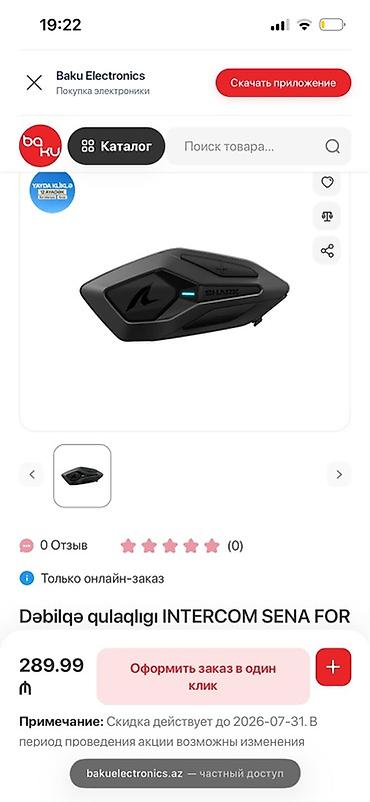 moto debilqe: Scorpion EXO-391 (Mat Qara) + Shark by SENA Intercom Orijinal — 5