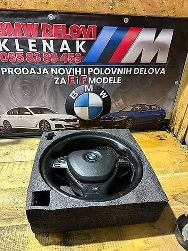 meri beri: M-VOLAN SA ŠALTERICAMA F ZA BMW 518, 520, 520 GT . OD 2009. DO 2015 — 2