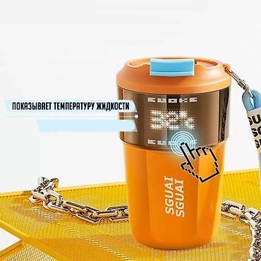 Кулеры для воды: Кулер для воды, Новый, Бесплатная доставка — 7