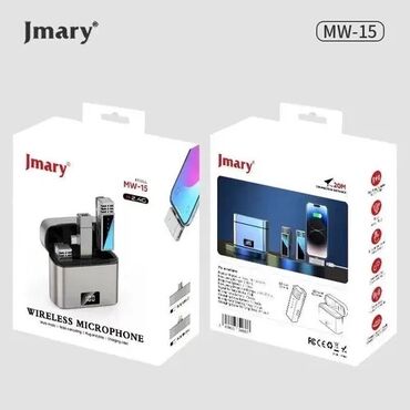 Петличные микрофоны: Беспроводной петличный микрофон Jmary MW-15 представляет собой
