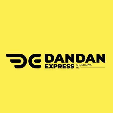 товары из китая: Вашему вниманию: Dan Dan express - Карго (Доставка из Китая) "Китай