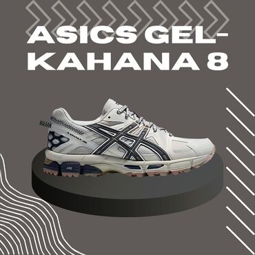 спартивная обувь: Asics Gel-Kahana 8 - Люксовая копия 1 в 1 на заказ - 4000 сом (включая
