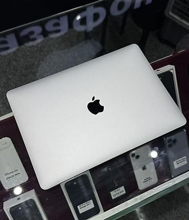 Ноутбуки Apple (MacBook): MacBook Pro 13.3 2019 8/128GB Silver 4-ядерный Intel Core i5 Intel — 2