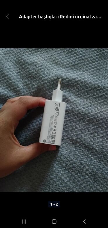 samsung adapter başlığı: Adapter Xiaomi, 33 Vt, Yeni