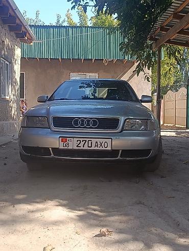 рул фит: Audi A4: 1998 г., 1.6 л, Кол менен иштөөчү, Седан — 4