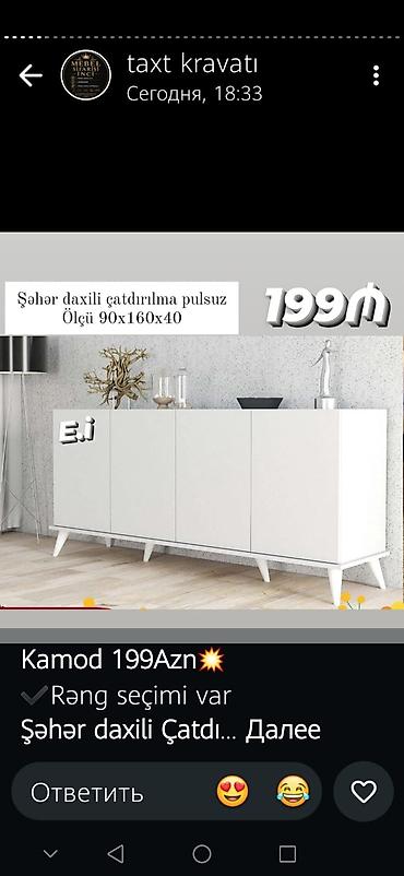 Məhsul: Kamod - Minimalist dizaynlı, 4 qapılı kamod - Ölçü: 90 x 160