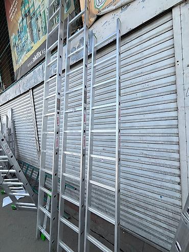 Строительные леса, стойки: Стремянки,Лестницы и складные леса,строительные леса Росийские — 5