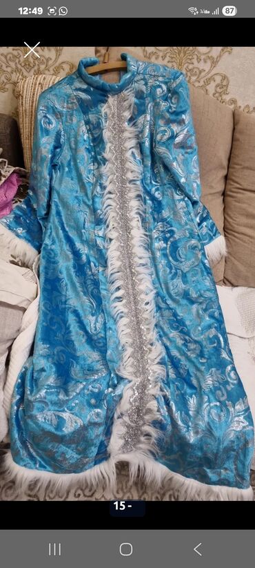 Взрослые карнавальные костюмы: Карнавальный костюм — 21