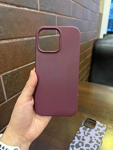 Чехлы: Набор чехлов для iPhone 16 Pro Мах
Состояния нового, идеальные👏🏼 — 3