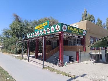 Кафе, рестораны: 🚨 Срочно! Сдается готовое кафе — отличное место! 📍 Садовое, вдоль — 8