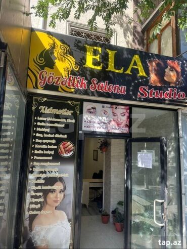 avropada is elanları 2023: Lazer ustası tələb olunur, Fiks edilmiş ödəniş