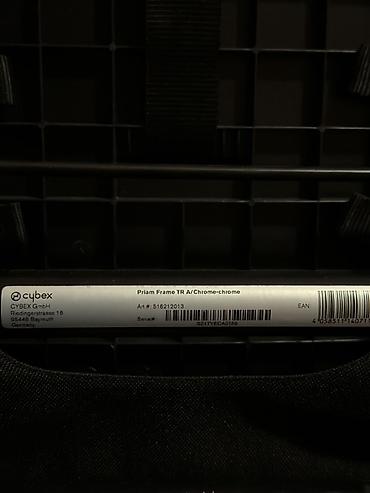 launch pad9: Коляска прогулочная Cybex Priam, цвет Black - Легендарная рама Priam — 7