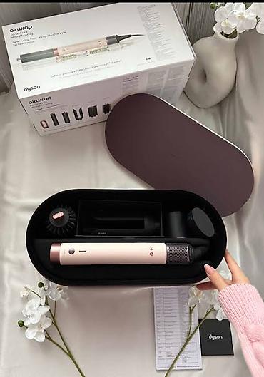 Dyson Airwrap Coanda 2x (2026), Ceramic Pink - Saç formalaşdırma