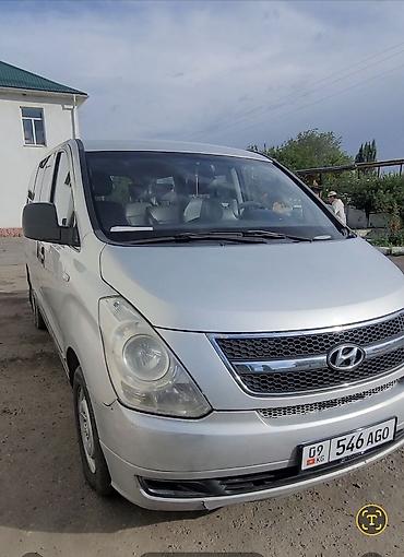 Hyundai: Hyundai Starex: 2008 г., 2.5 л, Автомат, Дизель, Минивэн — 1