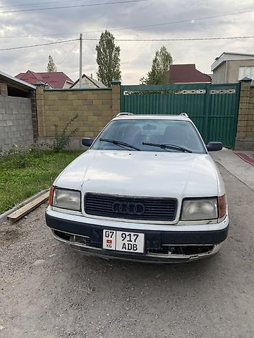 вампер с4: Audi 100: 1992 г., 2.3 л, Механика, Бензин, Универсал — 1