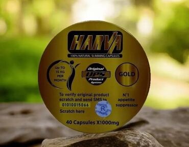 нью баланс кроссовки: Средство для похудения, Harva Gold/Харва голд, Капсулы, Блокаторы жира, Универсальный, Новый