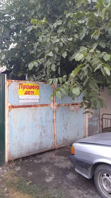 кватира дом: Продаю дом из 4х комнатгород Кара-Балта,улица Шевченко,торг