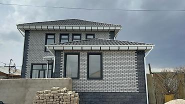 Фасадные работы: Ремонт фасада, Утепление фасада, Фасадный декор | Лепнина, Рамки, Молдинг | Жидкий травертин, Декоративный кирпич, Сухой травертин | Пенопласт, Пенополиуретан, Penoplex Больше 6 лет опыта at lalafo.kg — 2 Фасадные работы: Ремонт фасада, Утепление фасада, Фасадный декор | Лепнина, Рамки, Молдинг | Жидкий травертин, Декоративный кирпич, Сухой травертин | Пенопласт, Пенополиуретан, Penoplex Больше 6 лет опыта — 2