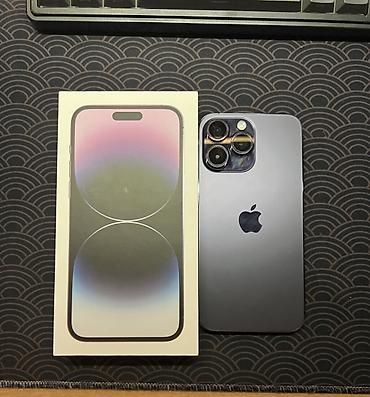 7 pro: IPhone 14 Pro Max, Б/у, 256 ГБ, Deep Purple, Коробка, 80 % — 4