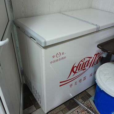 холодильная камера: Морозильник, Б/у, Самовывоз