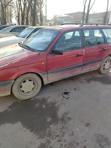 pasat: Volkswagen Passat Variant: 1991 г., 2 л, Автомат, Бензин, Универсал — 4